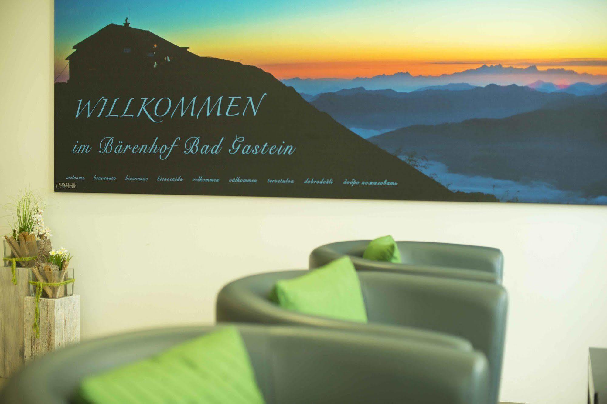 Gesundheitszentrum Baerenhof باد جاستاين المظهر الخارجي الصورة