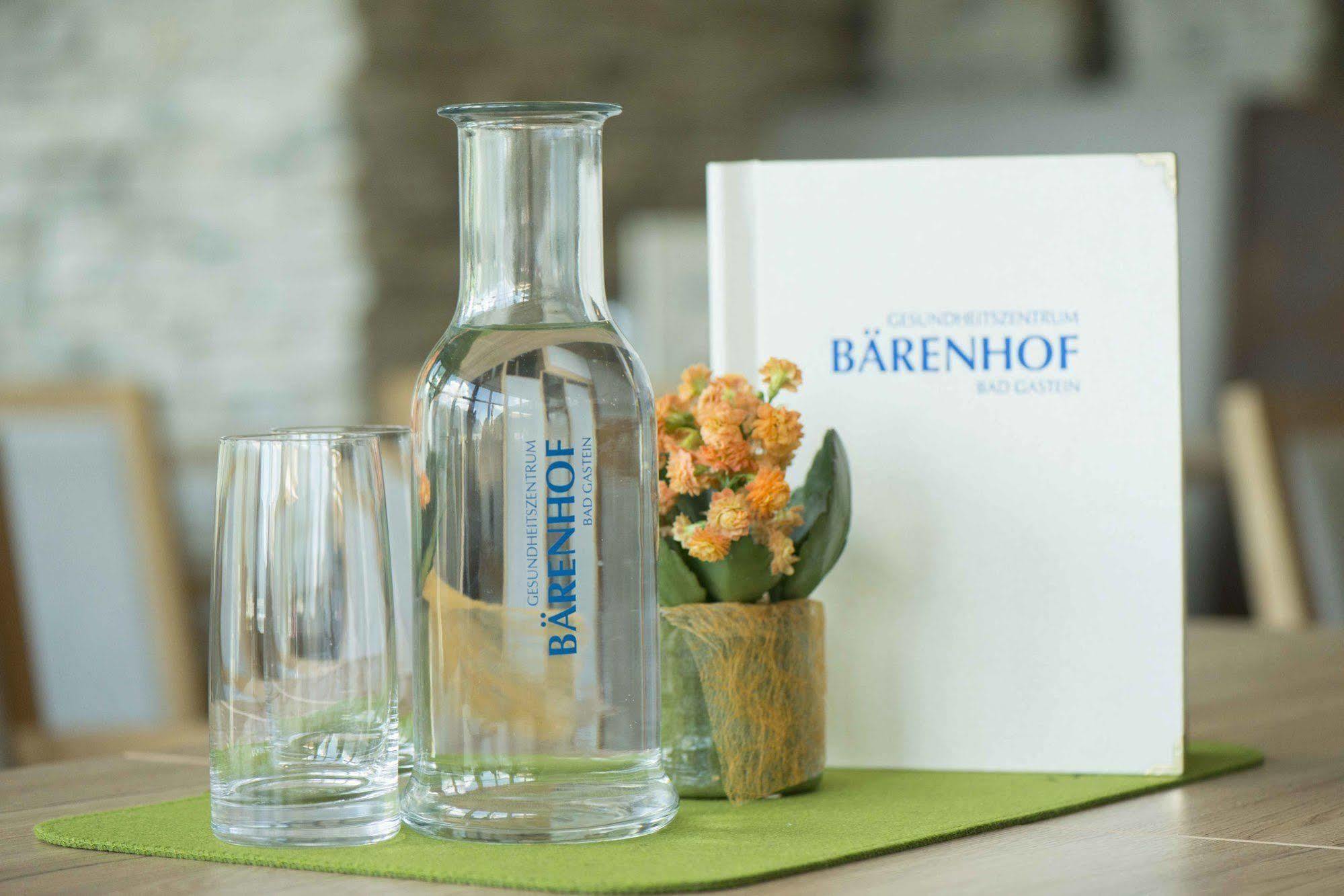 Gesundheitszentrum Baerenhof باد جاستاين المظهر الخارجي الصورة